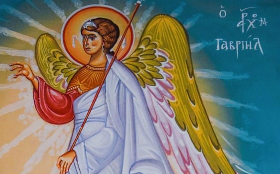 archangel gabriel